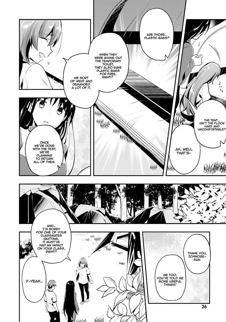 Page 25 of Chapter 19