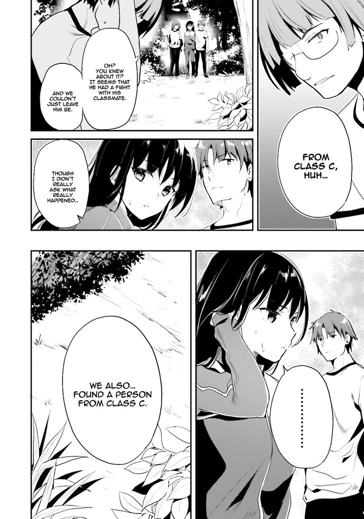 Page 27 of Chapter 19