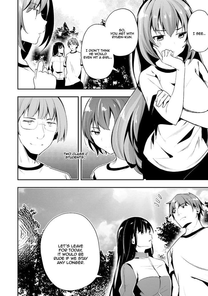 Page 29 of Chapter 19
