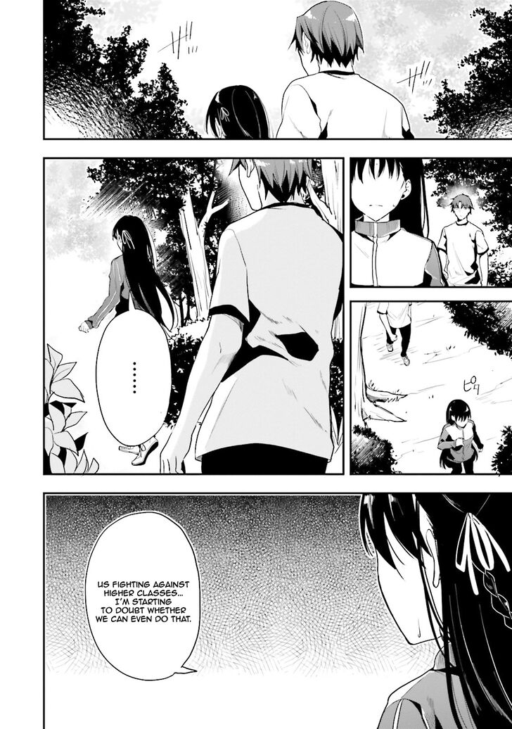 Page 31 of Chapter 19