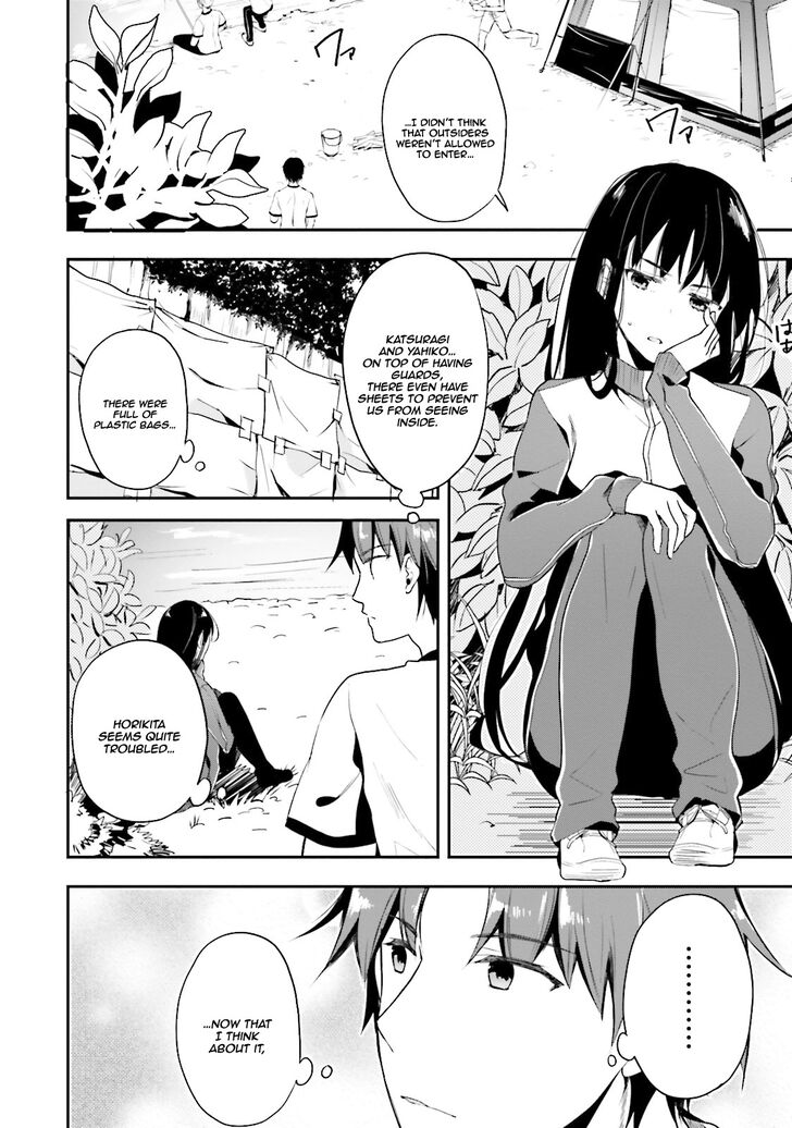 Page 33 of Chapter 19