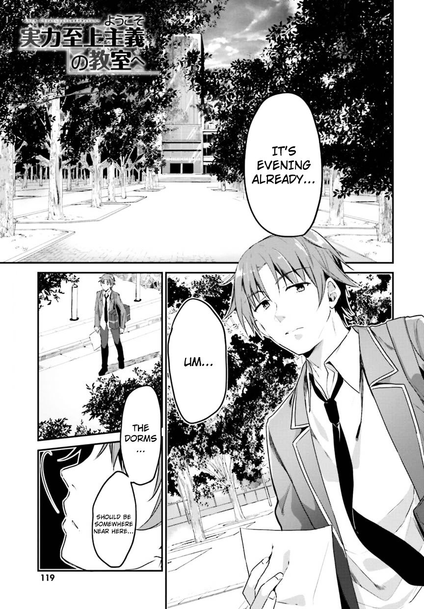 Page 1 of Chapter 2