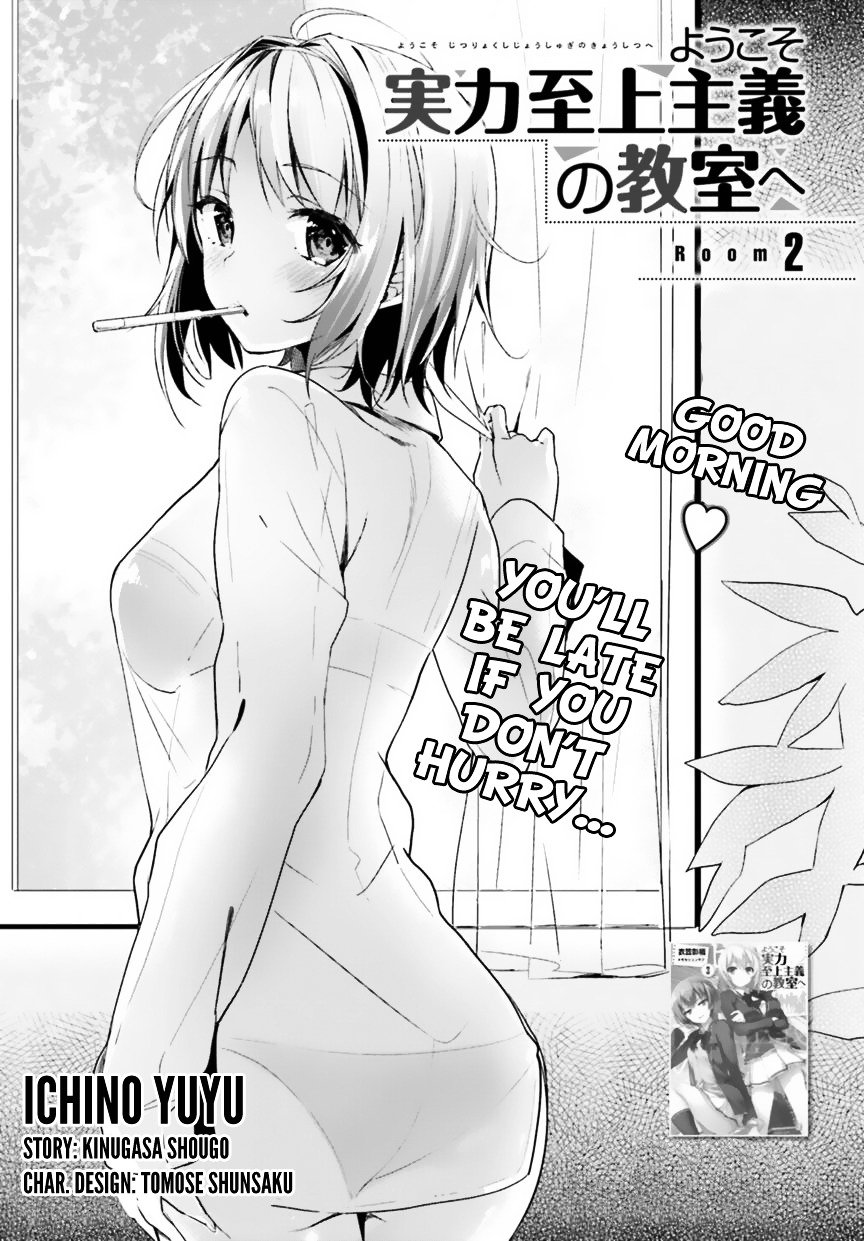 Page 3 of Chapter 2