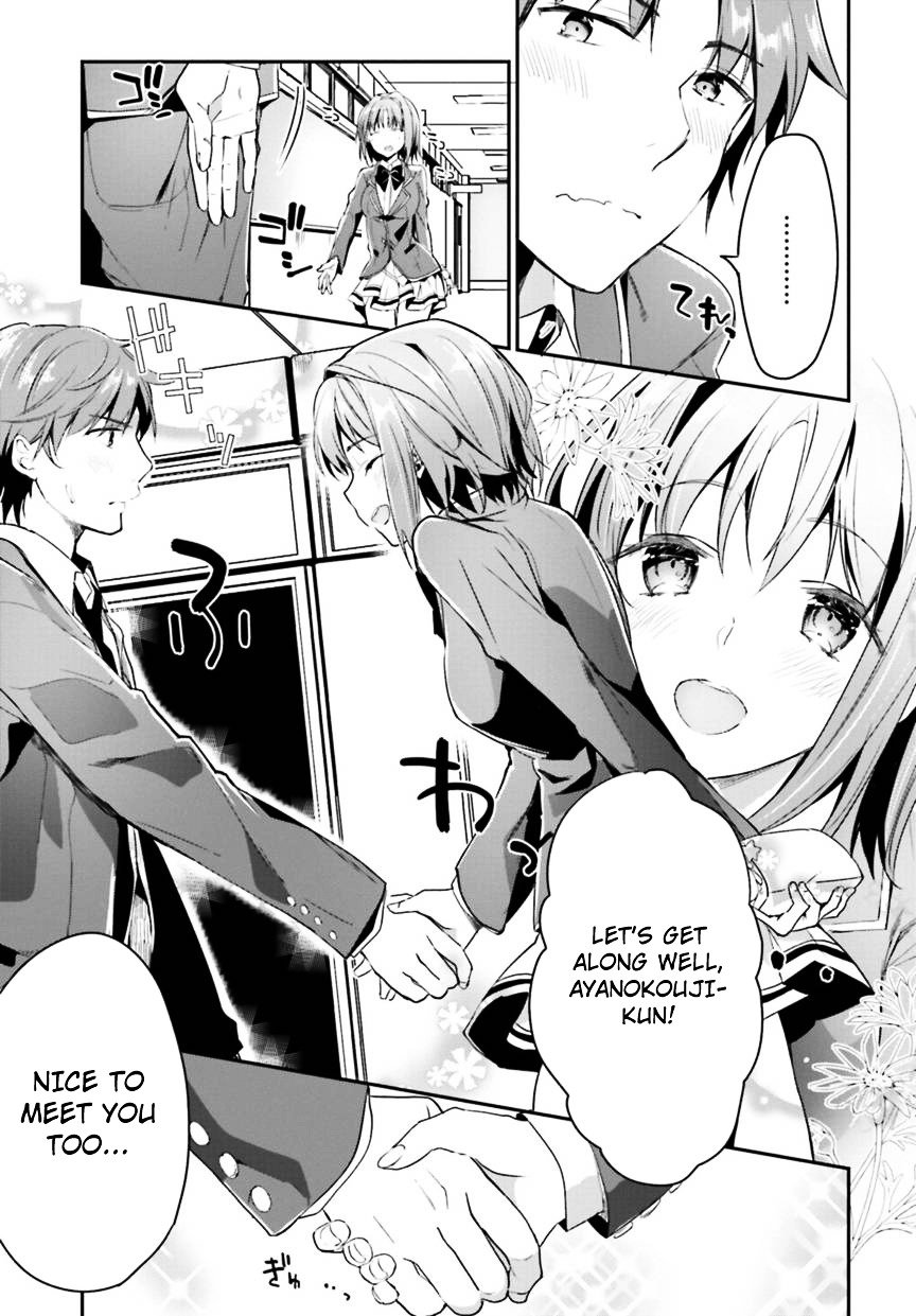 Page 13 of Chapter 2