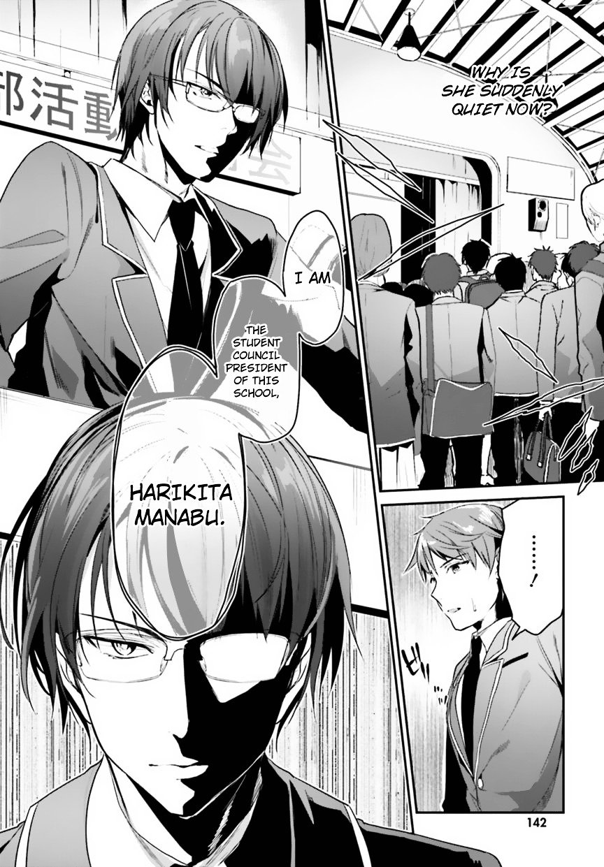 Page 24 of Chapter 2