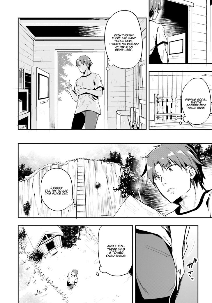 Page 13 of Chapter 20
