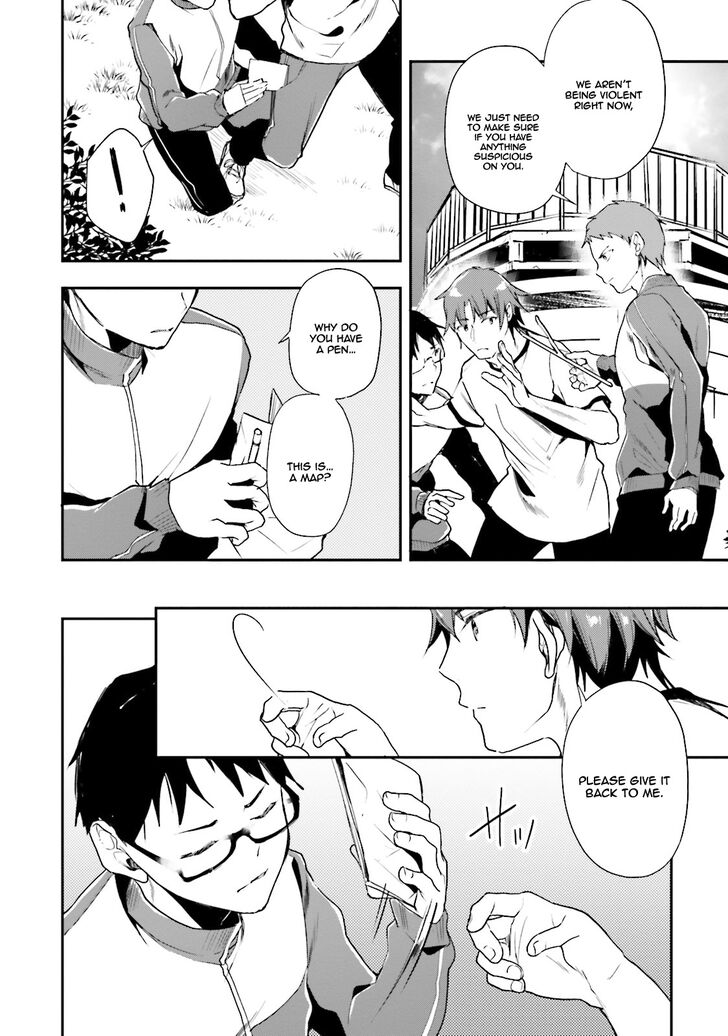 Page 17 of Chapter 20