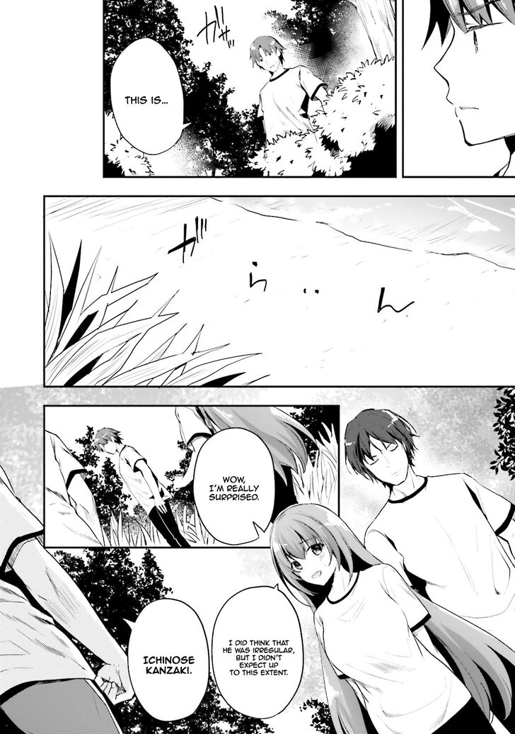 Page 21 of Chapter 20