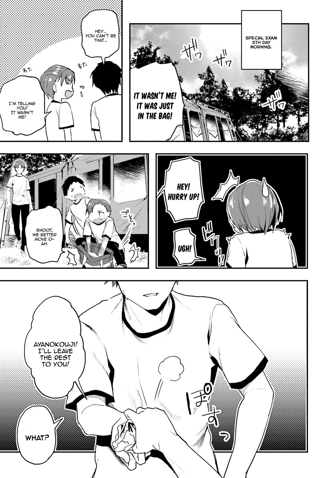 Page 2 of Chapter 21