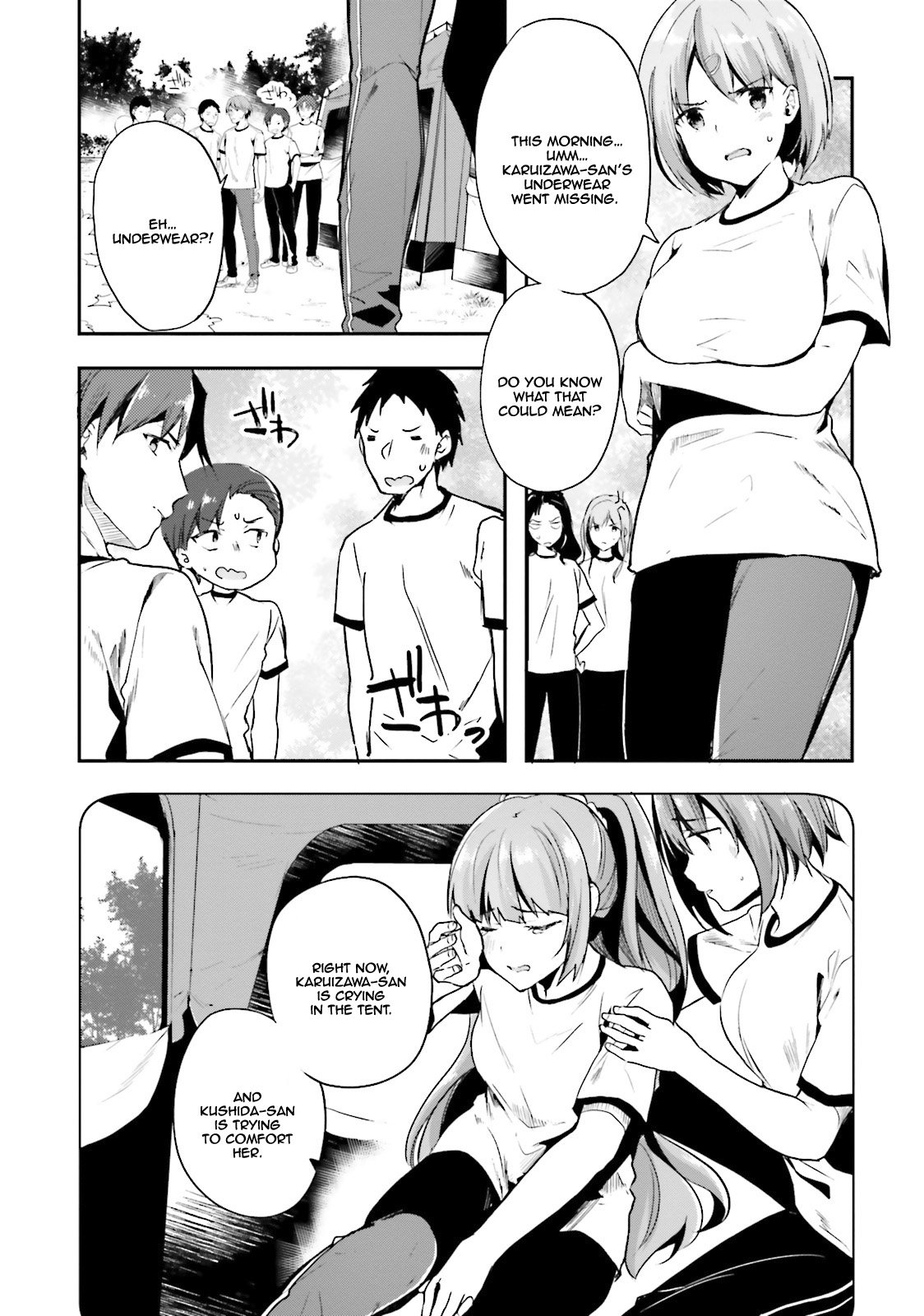 Page 5 of Chapter 21