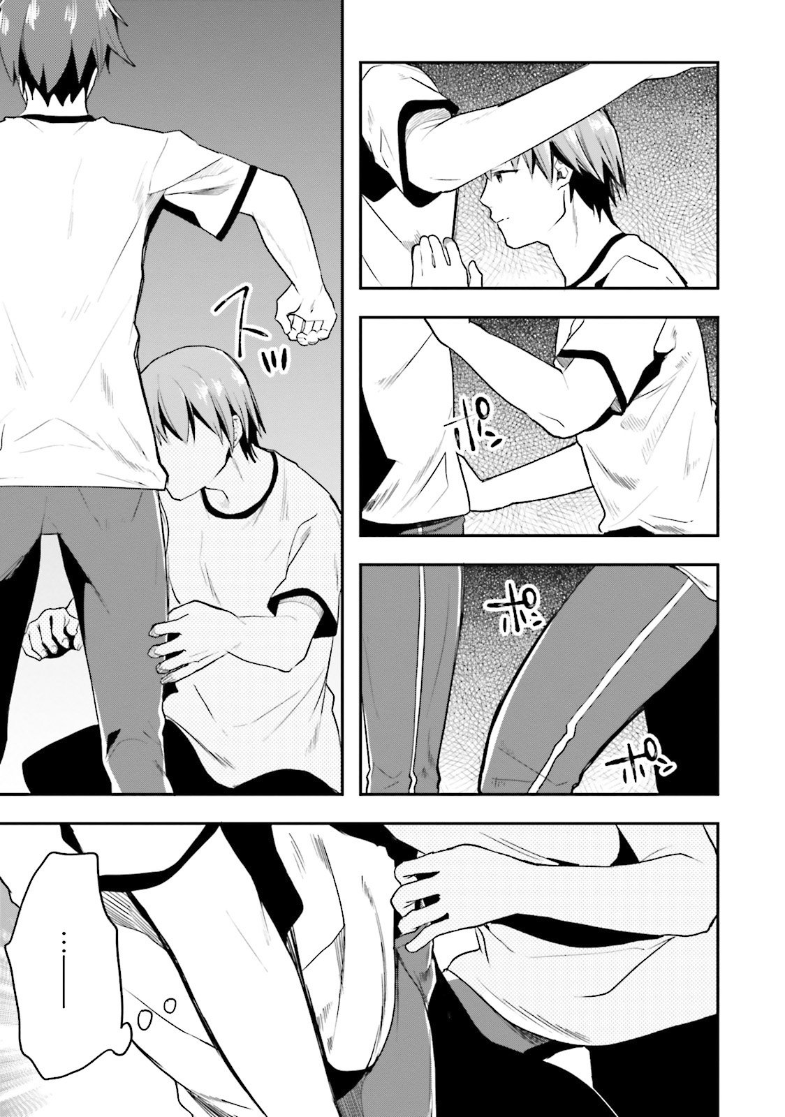 Page 10 of Chapter 21