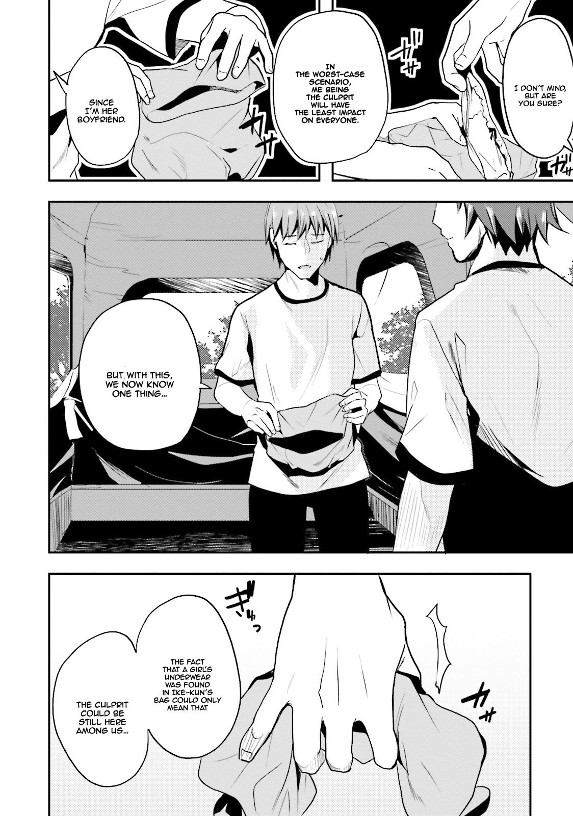 Page 15 of Chapter 21