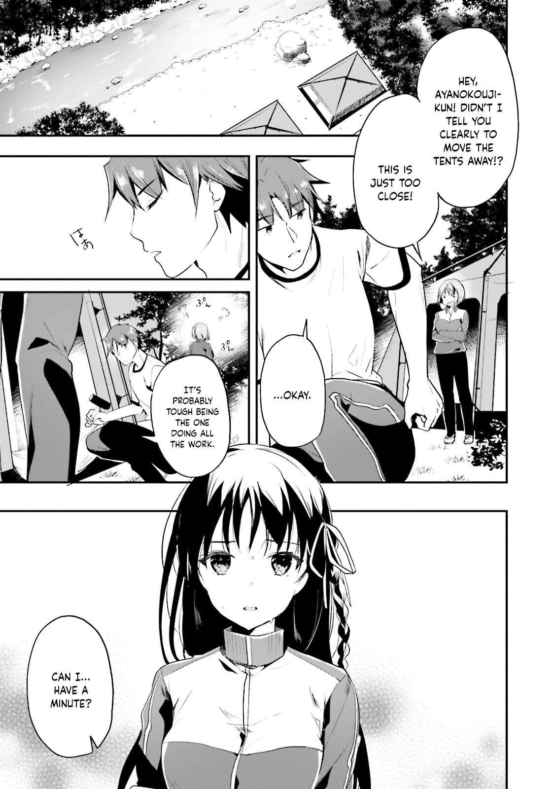 Page 2 of Chapter 22