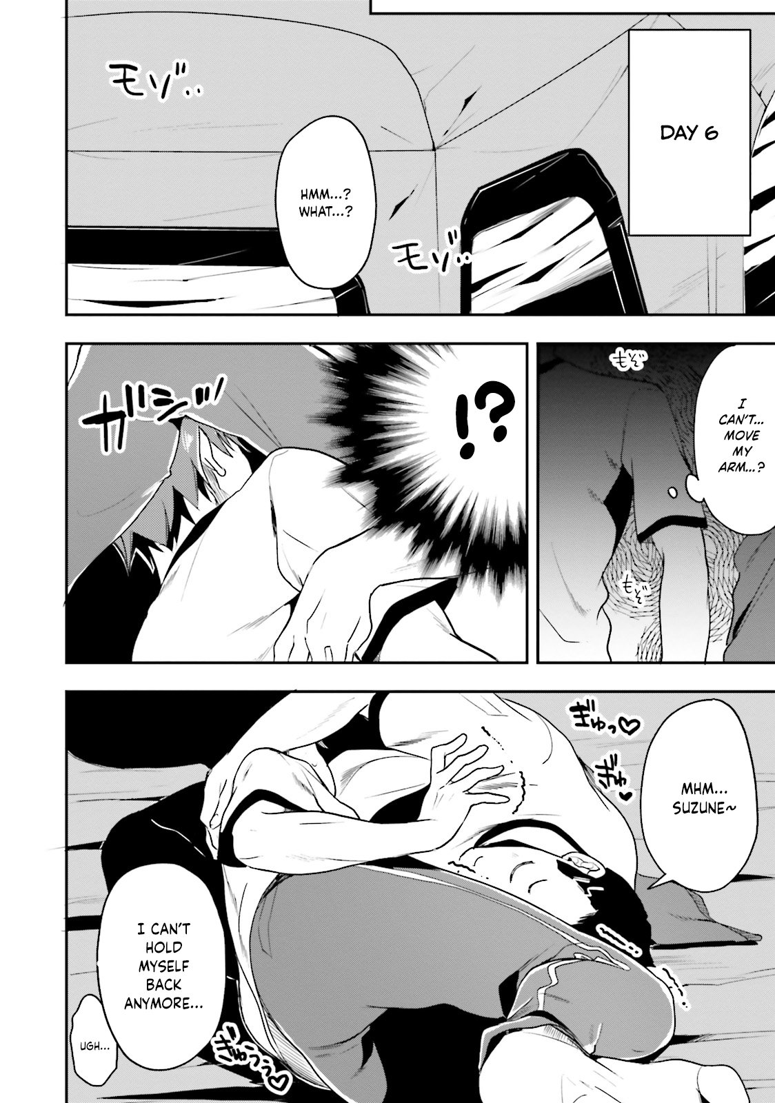 Page 17 of Chapter 22