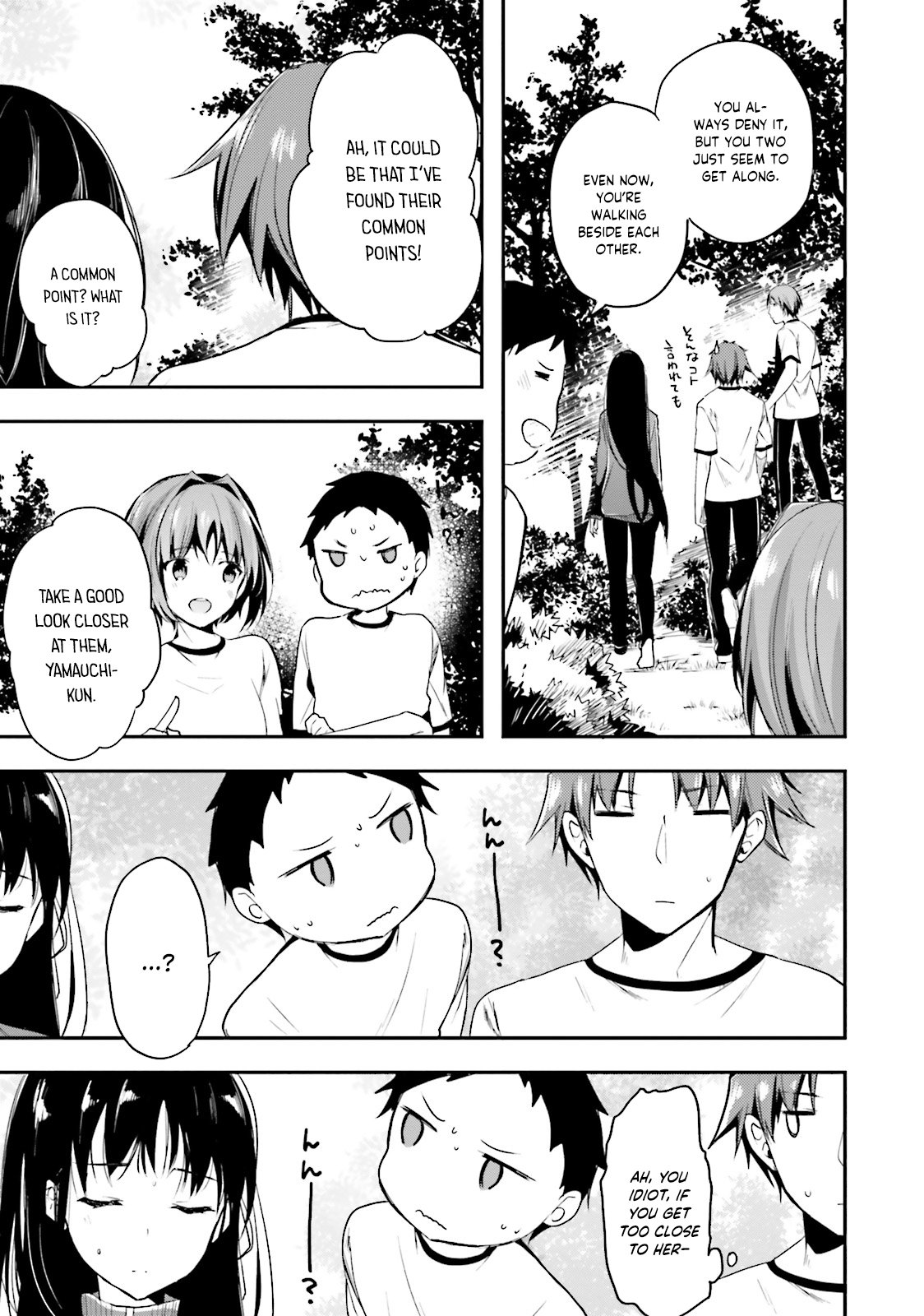 Page 26 of Chapter 22