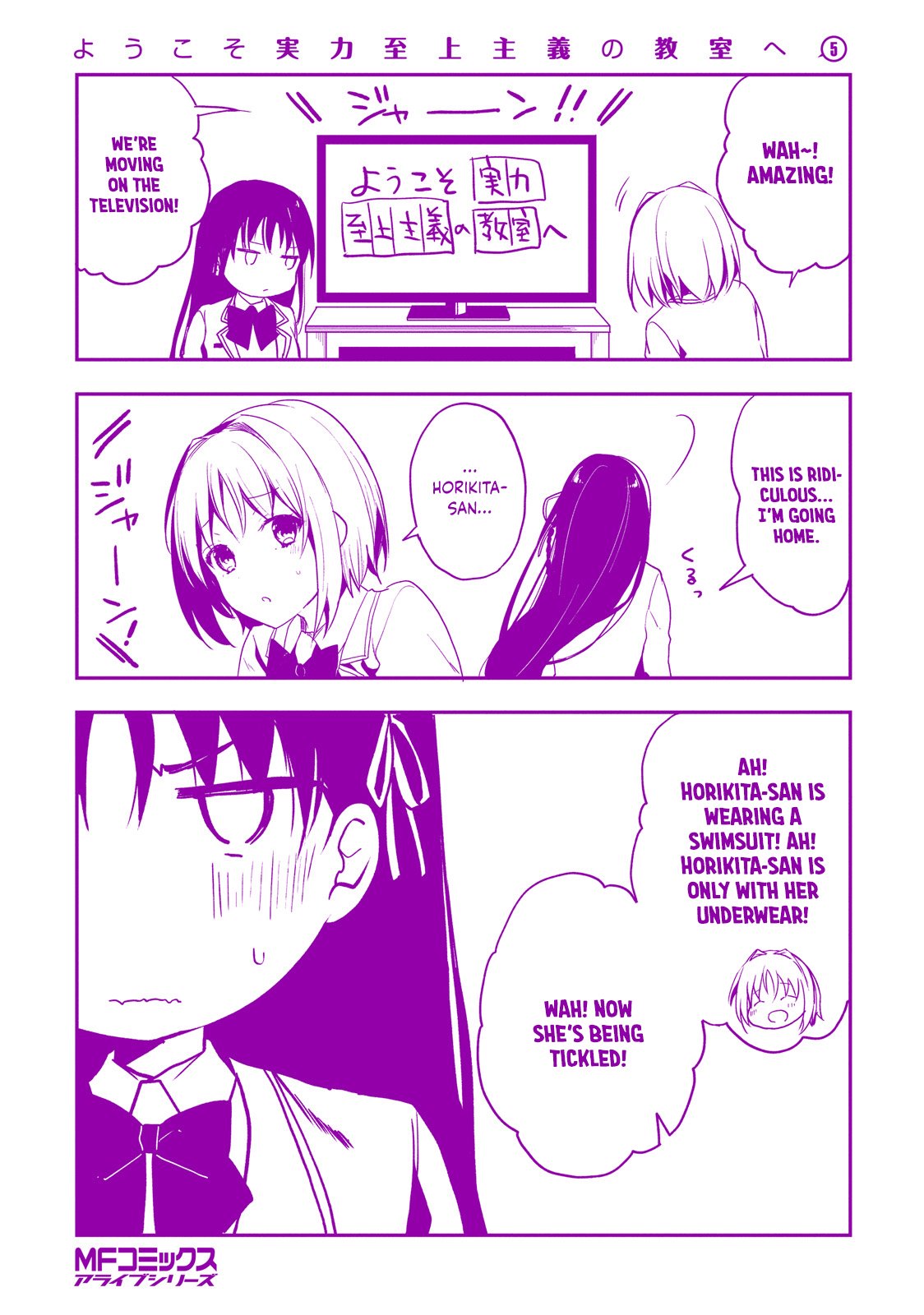 Page 44 of Chapter 22