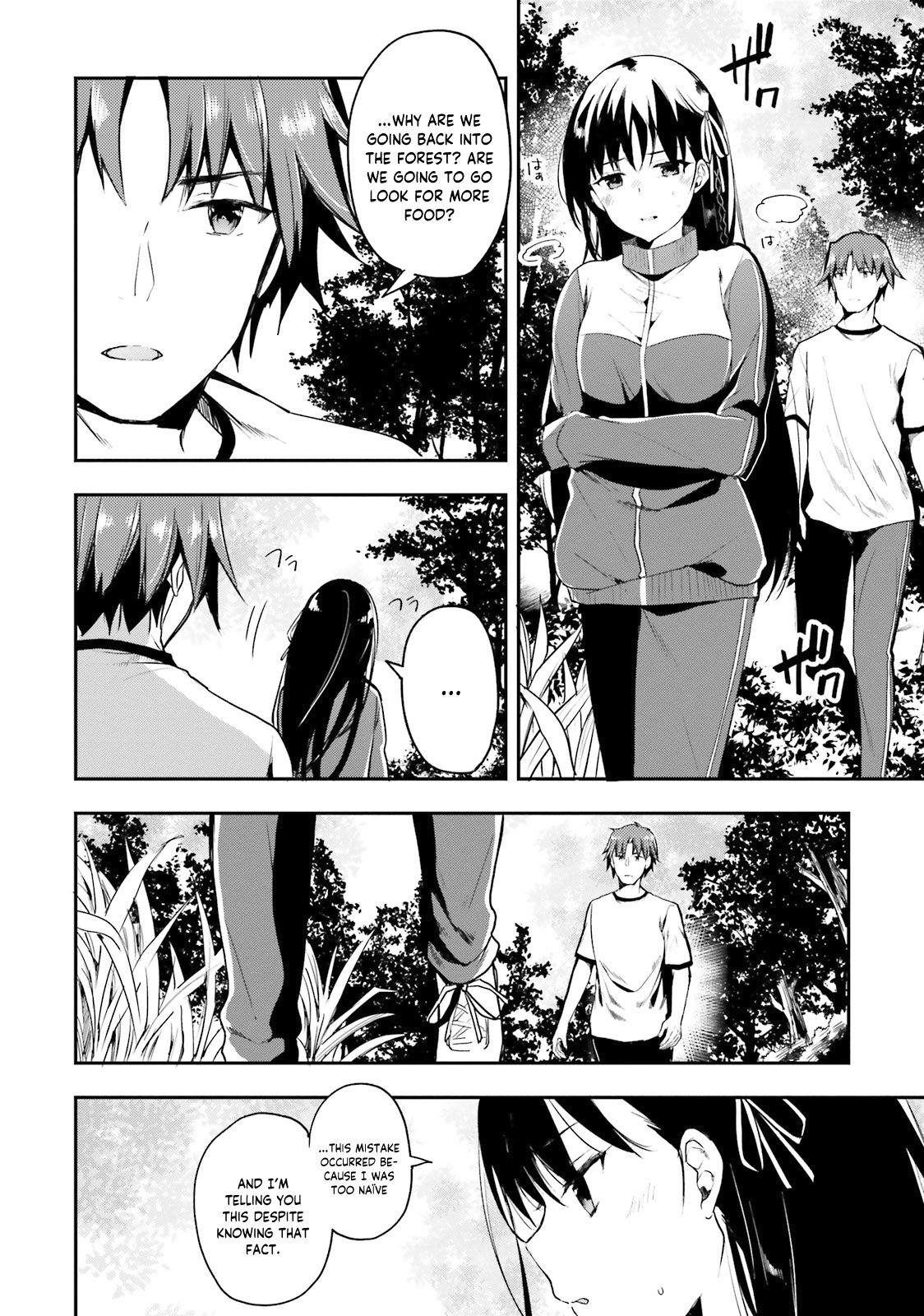 Page 12 of Chapter 23