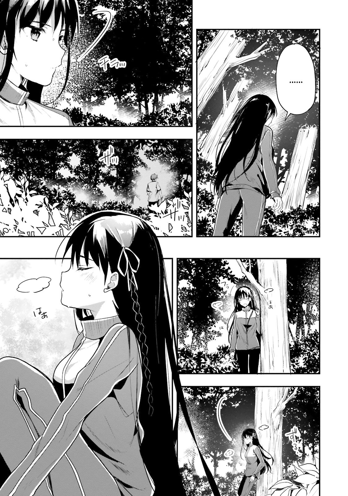 Page 19 of Chapter 23