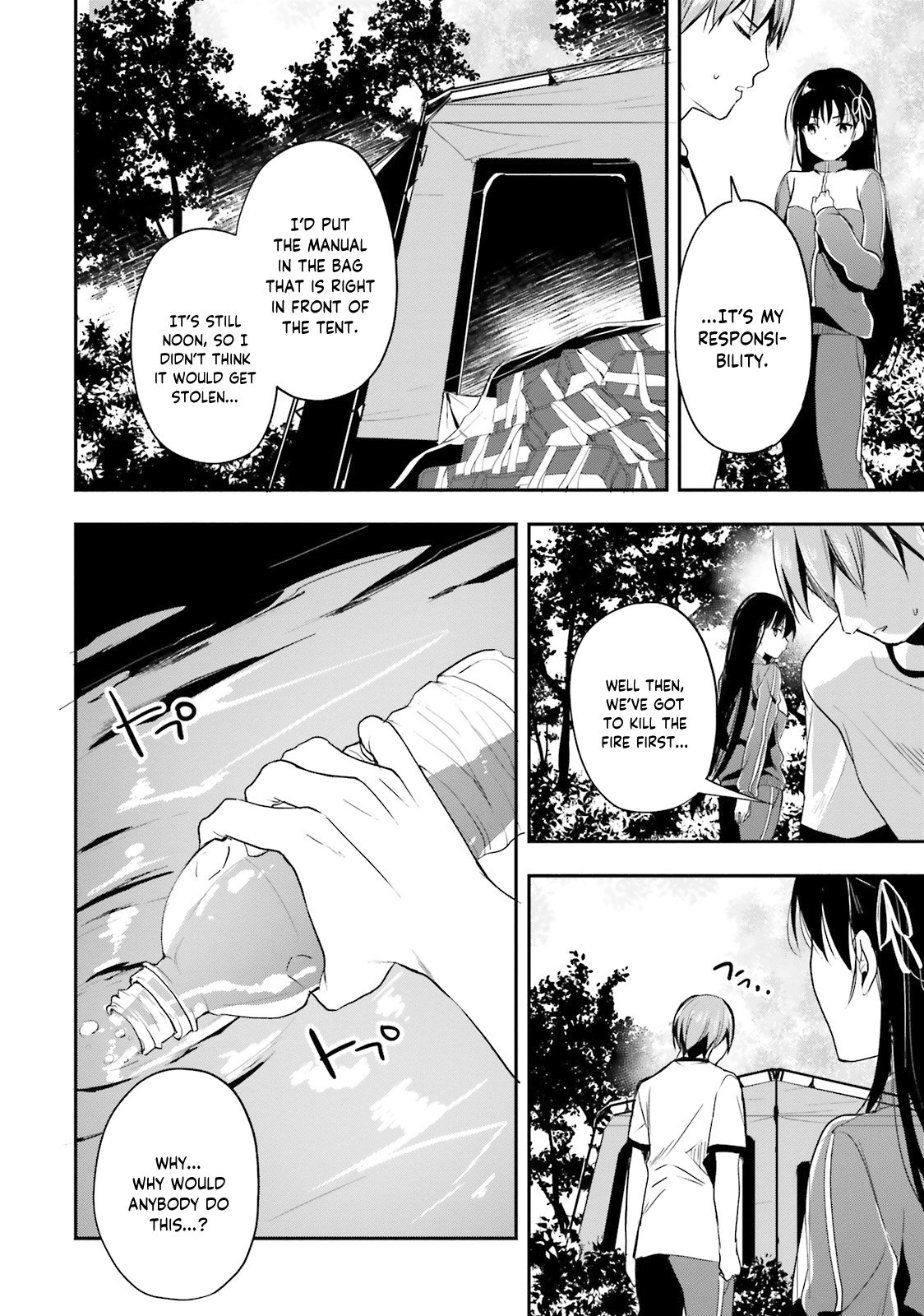 Page 24 of Chapter 23