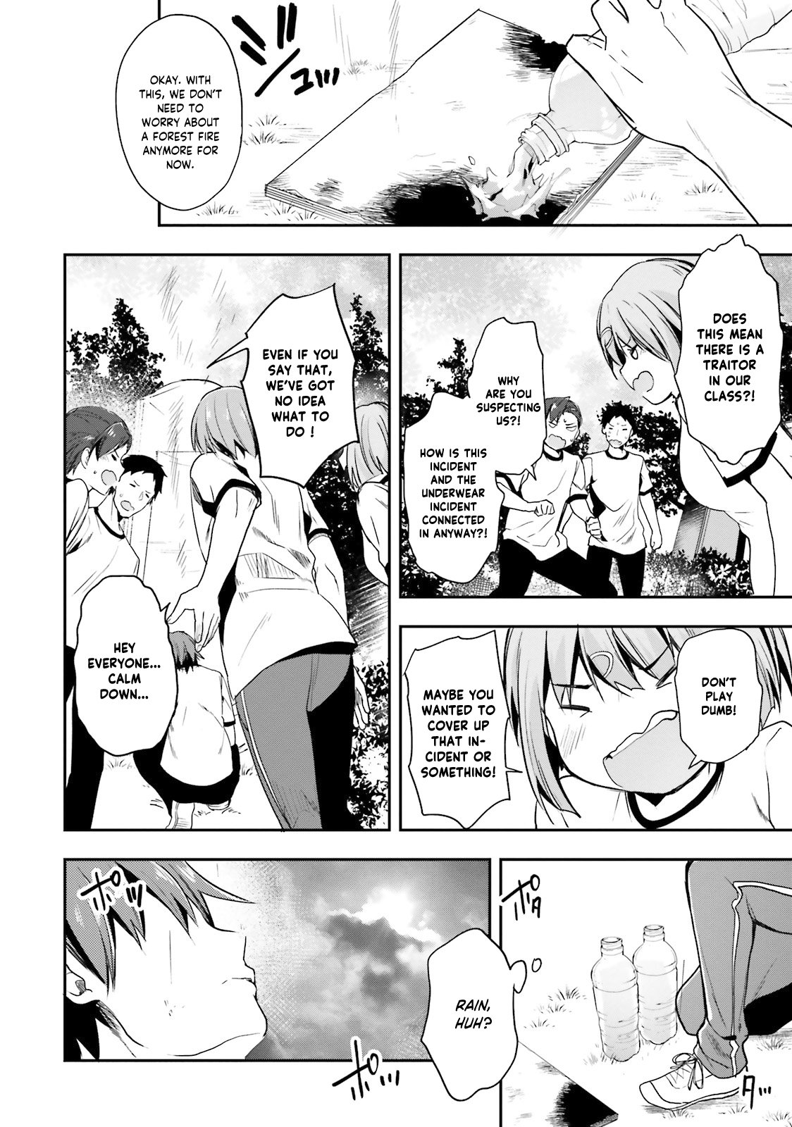 Page 26 of Chapter 23