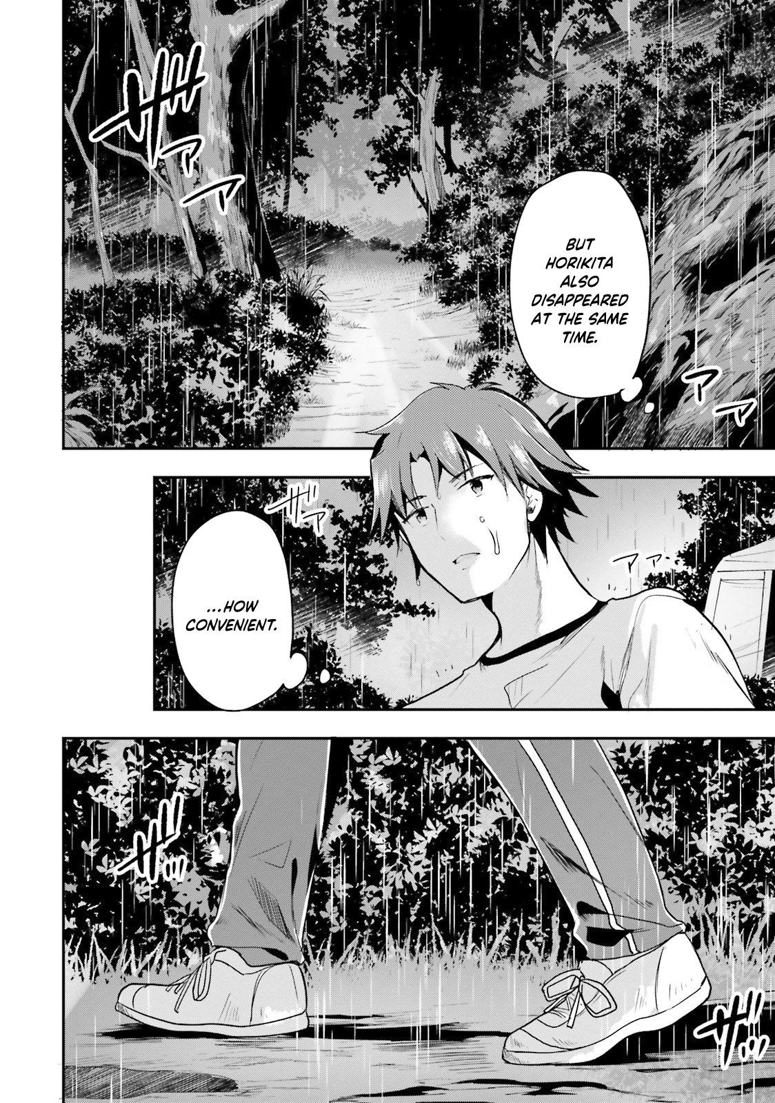 Page 32 of Chapter 23