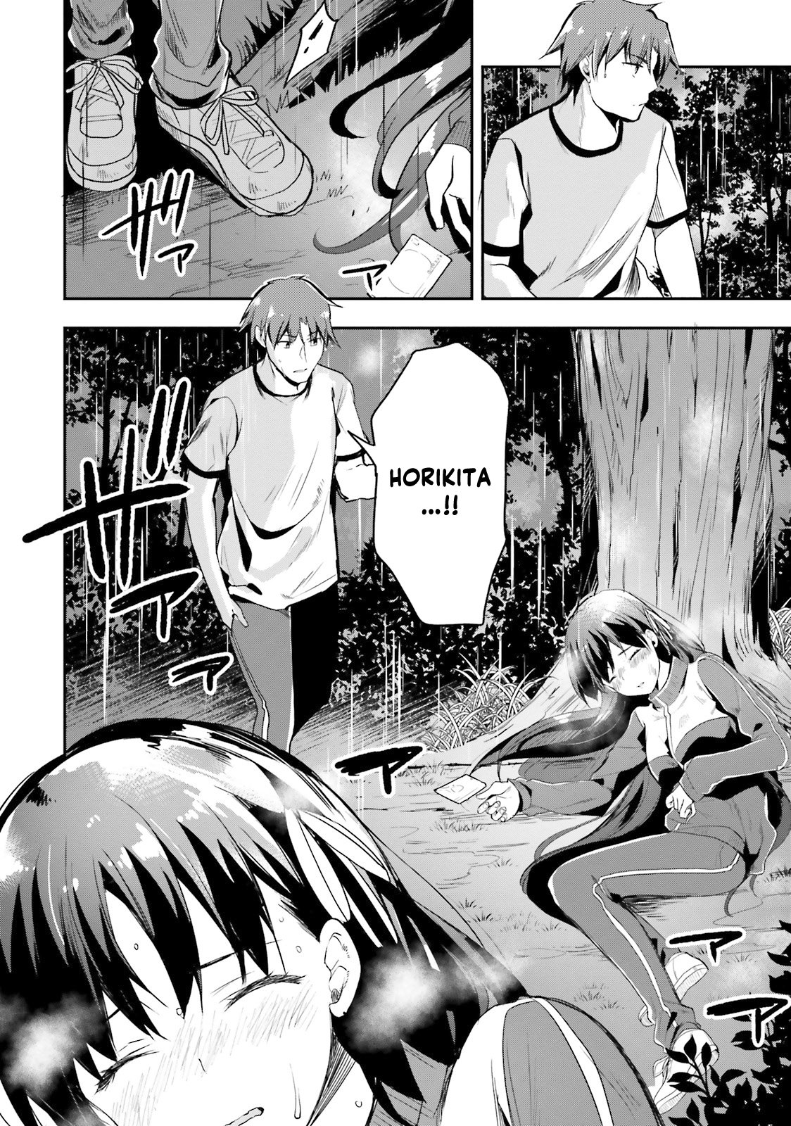 Page 34 of Chapter 23