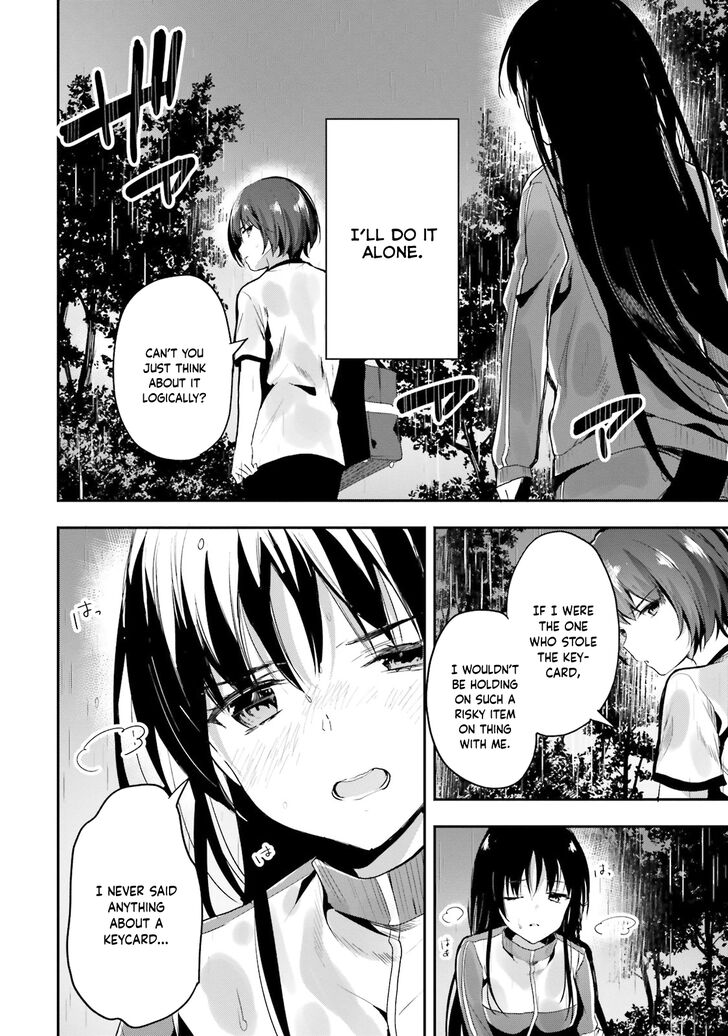 Page 3 of Chapter 24