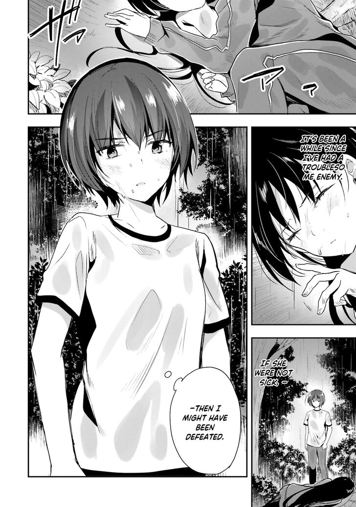Page 19 of Chapter 24