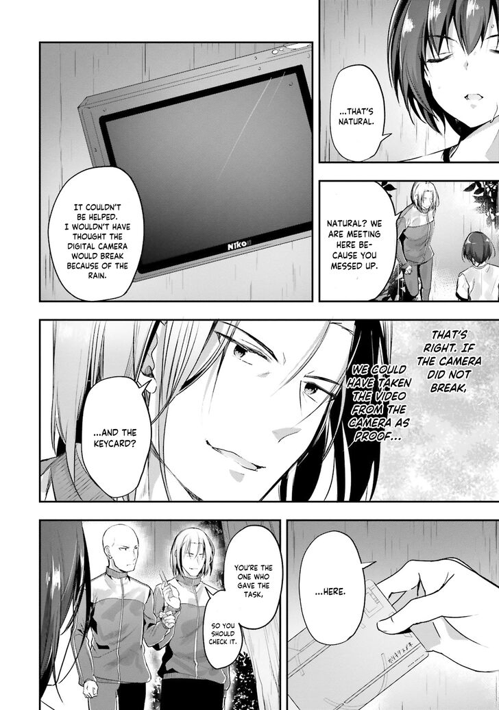 Page 23 of Chapter 24