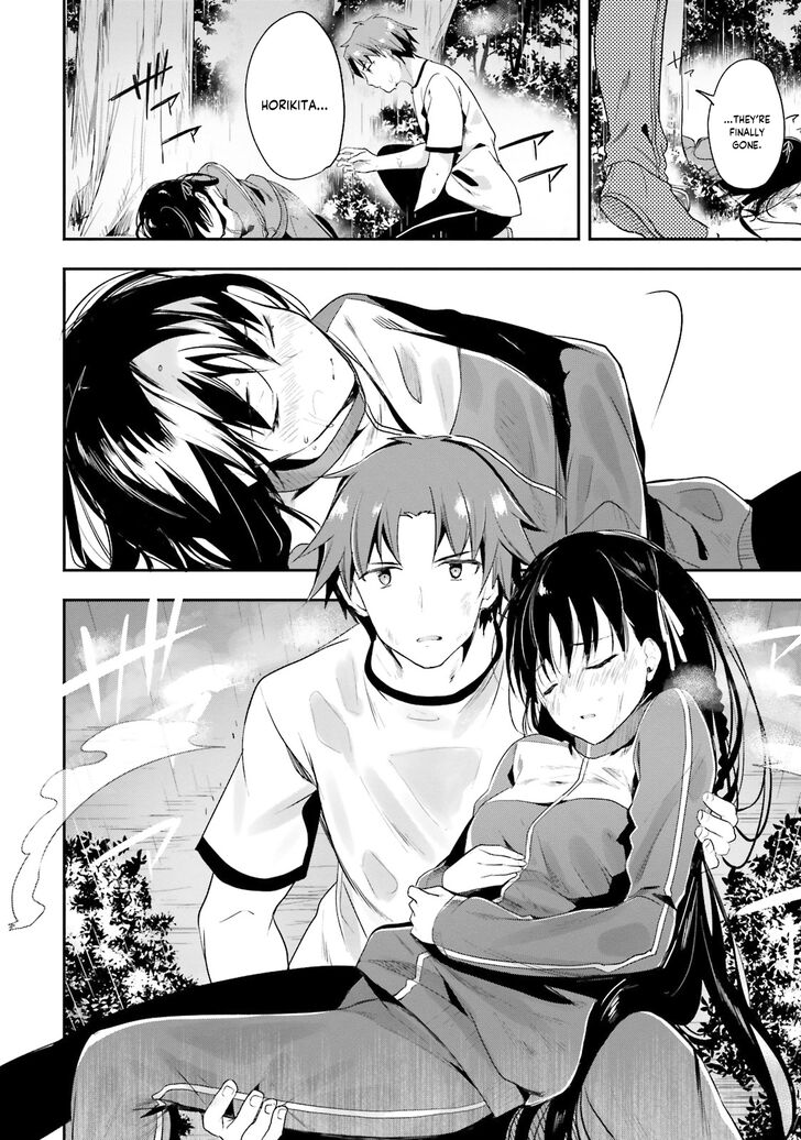 Page 25 of Chapter 24