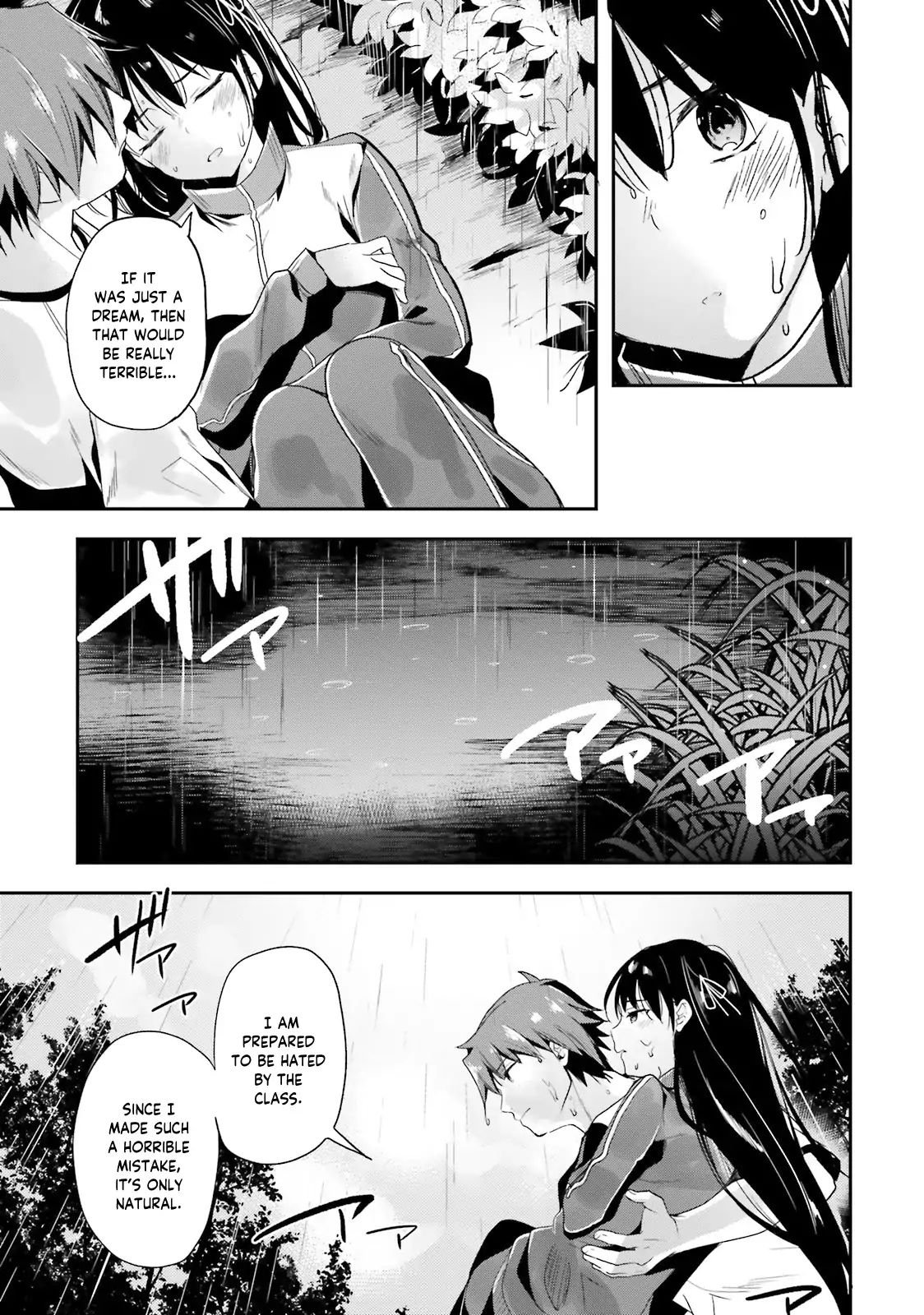 Page 10 of Chapter 25