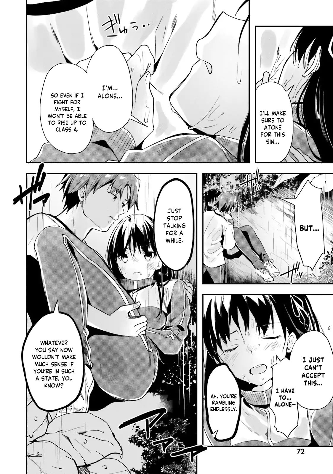 Page 11 of Chapter 25