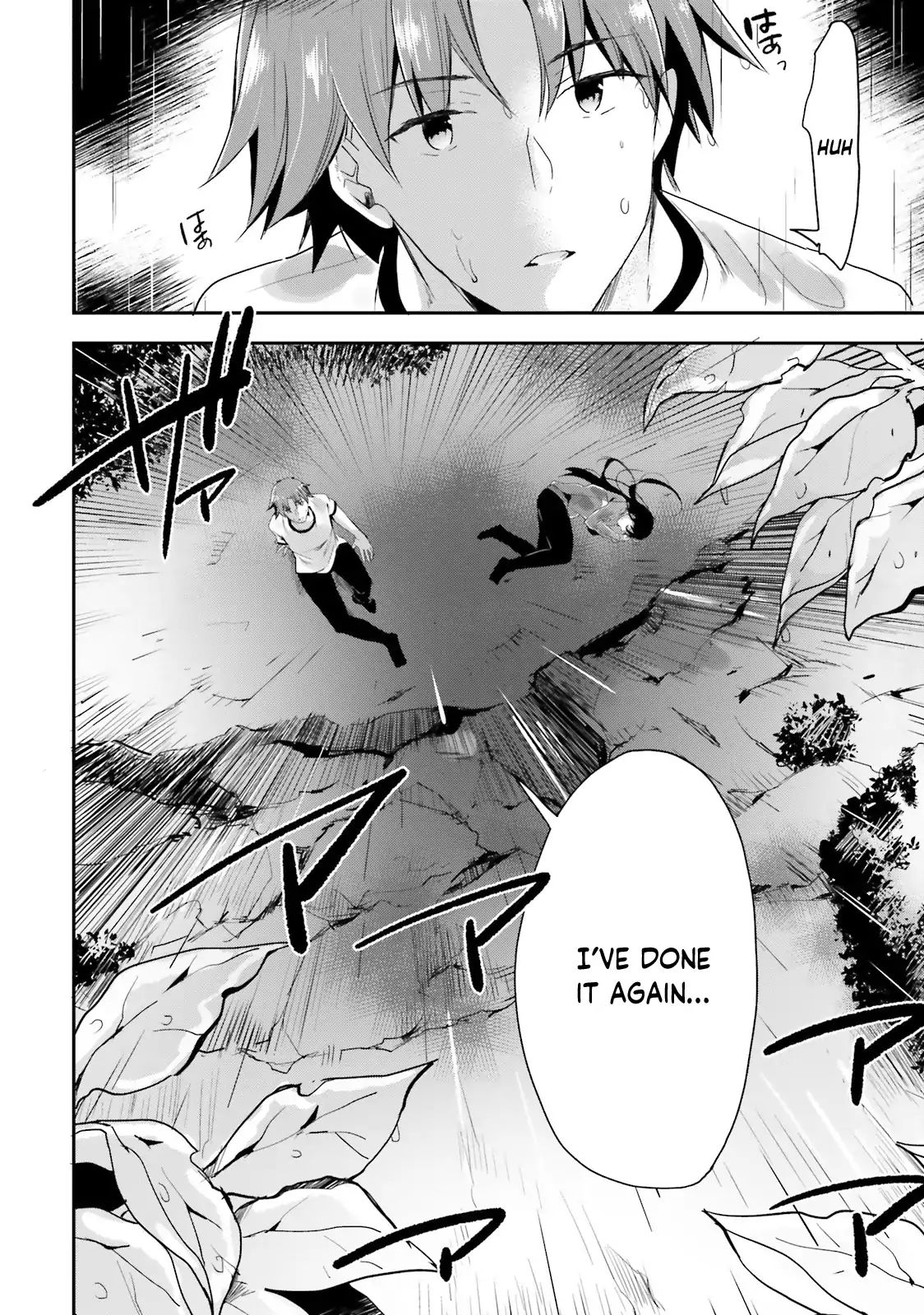Page 19 of Chapter 25