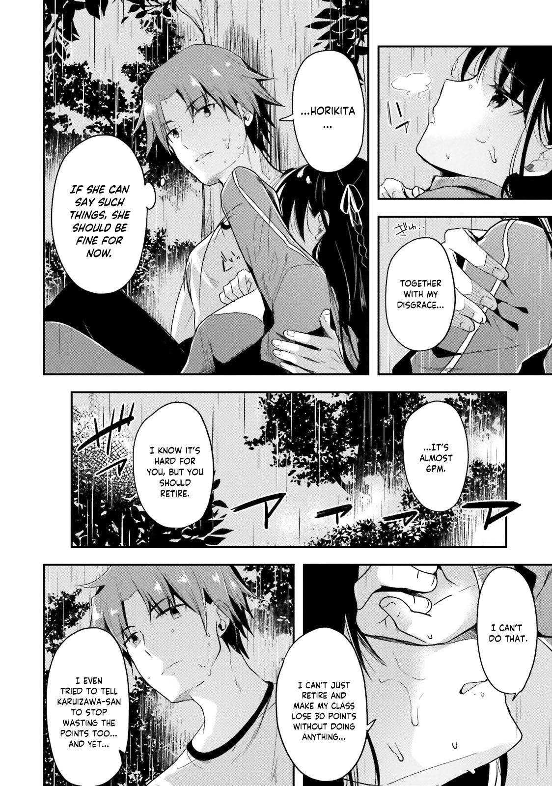 Page 5 of Chapter 26