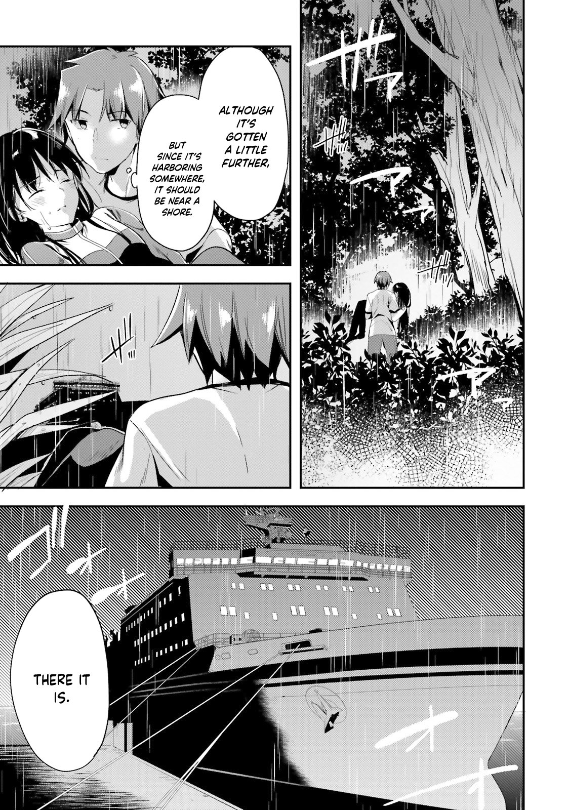 Page 16 of Chapter 26