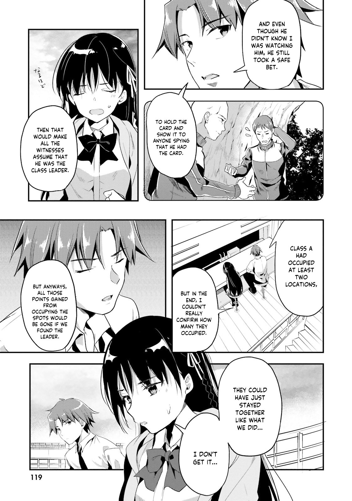 Page 12 of Chapter 27