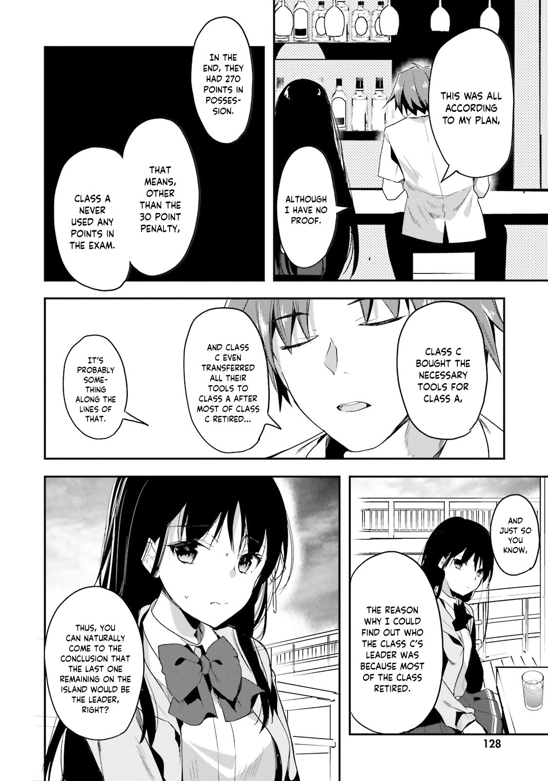 Page 21 of Chapter 27