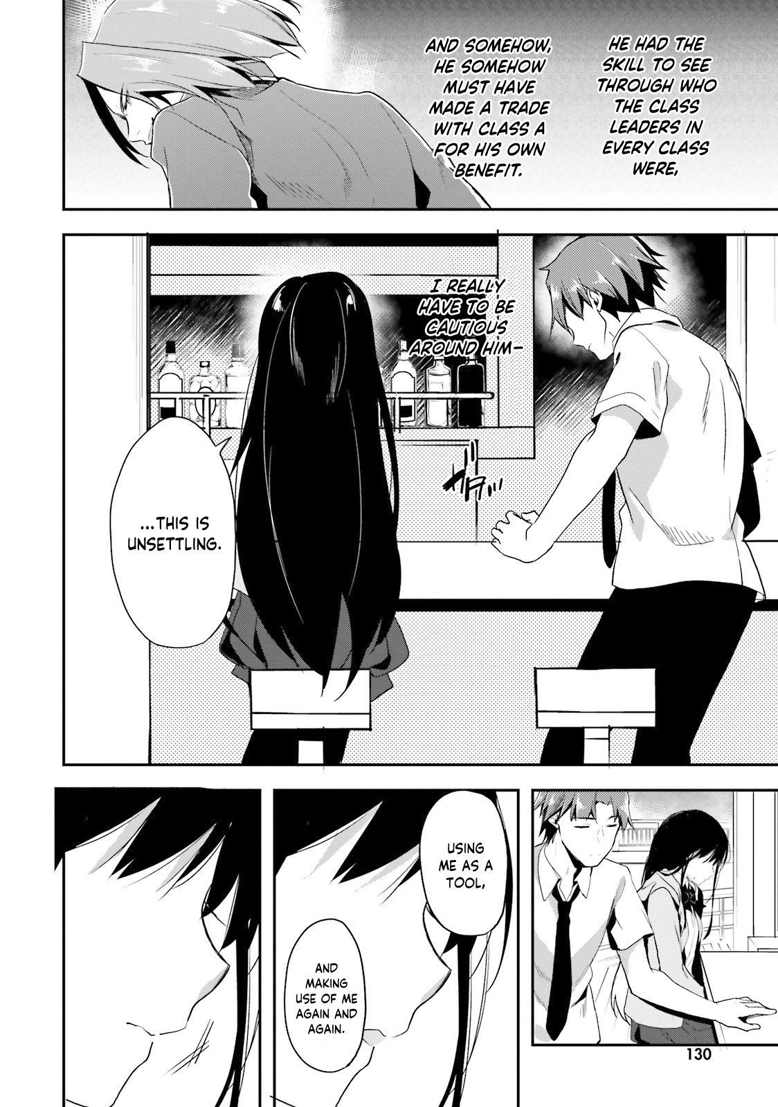 Page 23 of Chapter 27