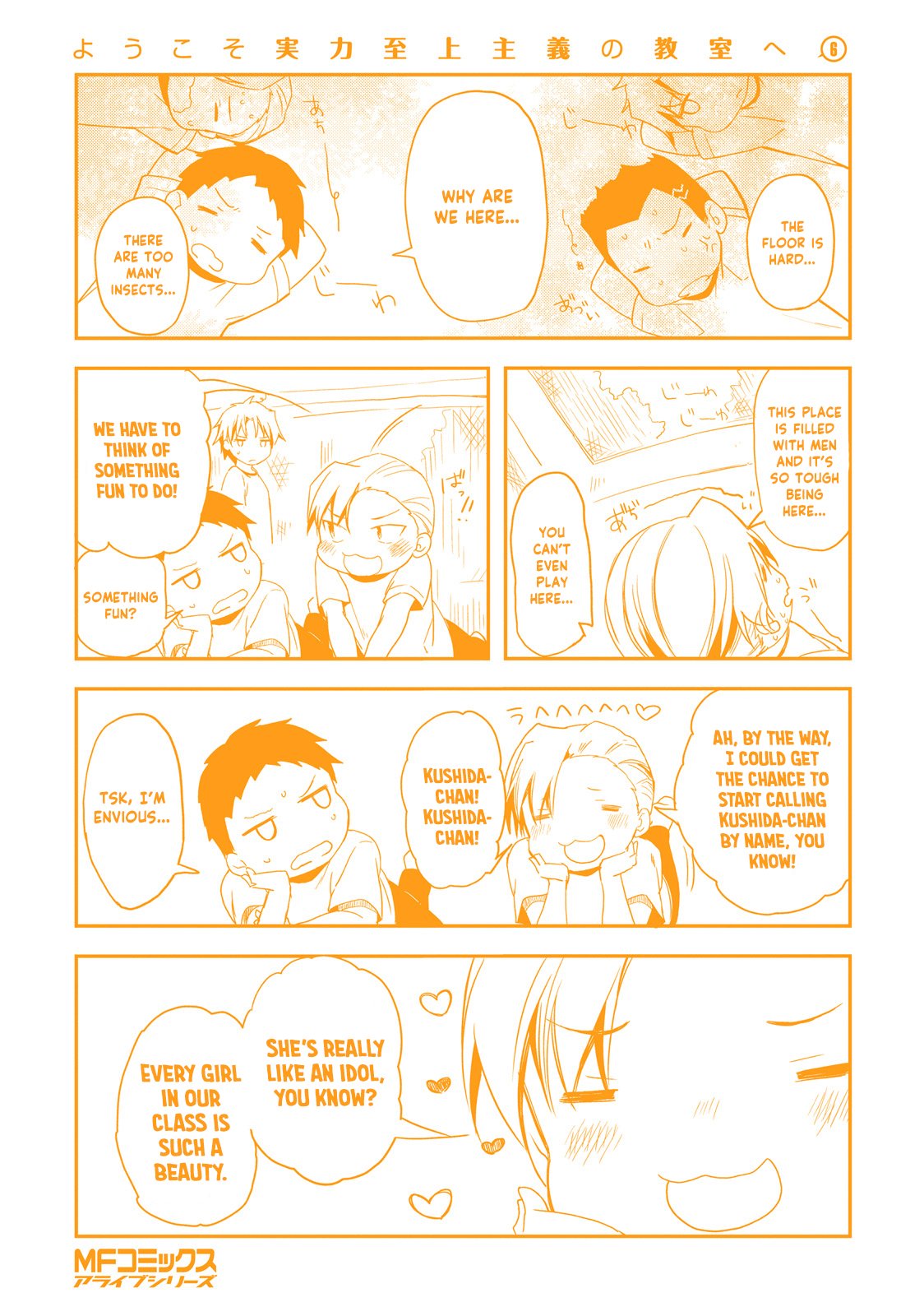 Page 32 of Chapter 27