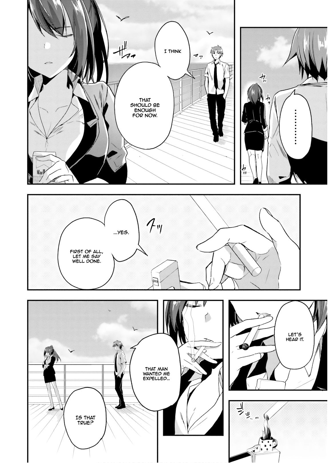Page 12 of Chapter 28