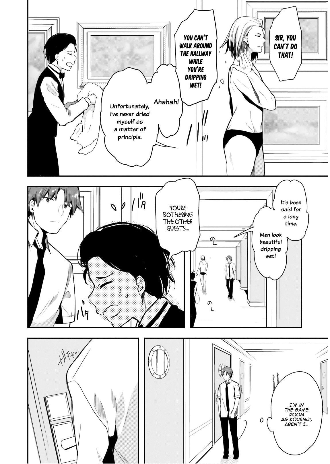 Page 16 of Chapter 28