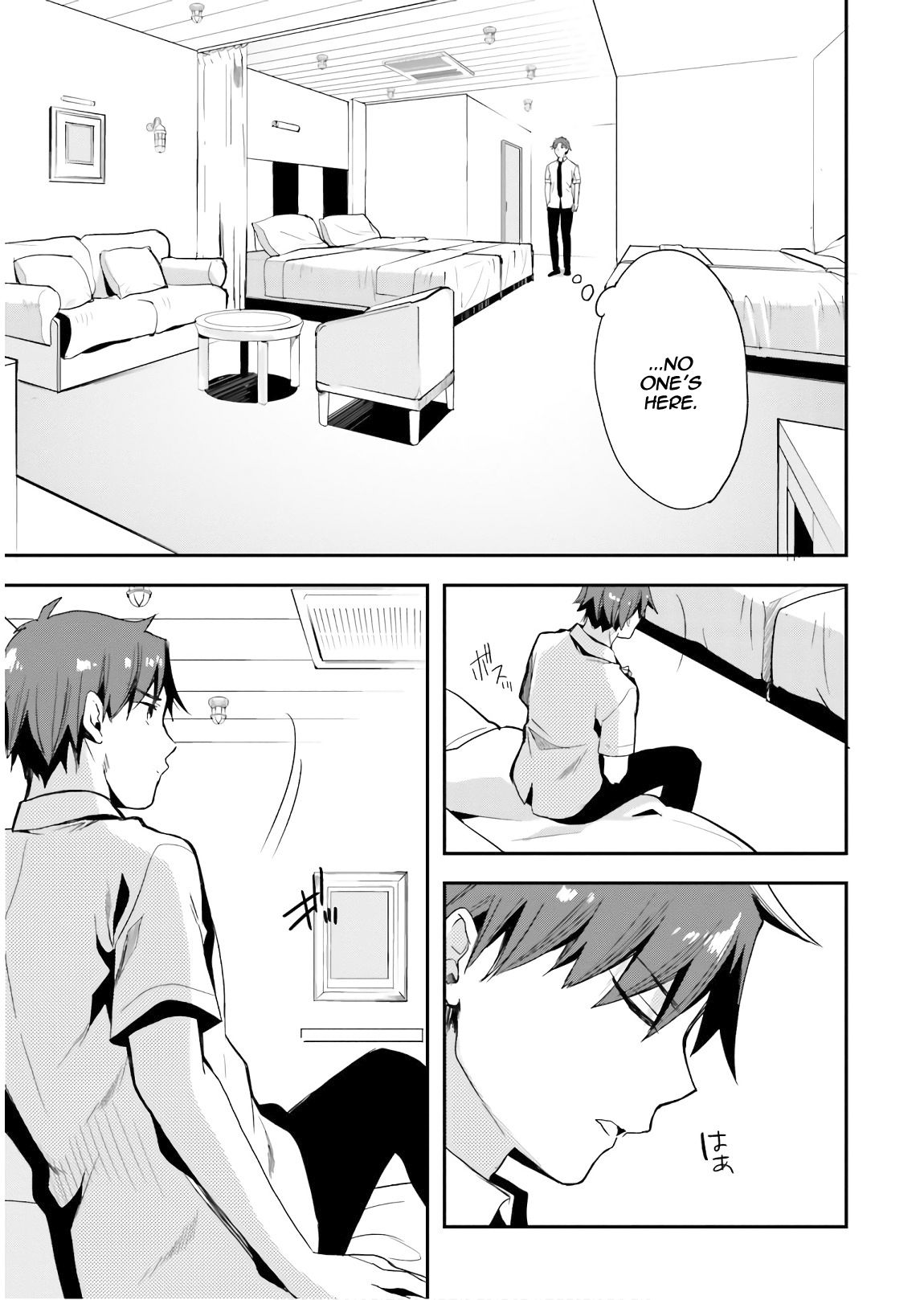 Page 17 of Chapter 28