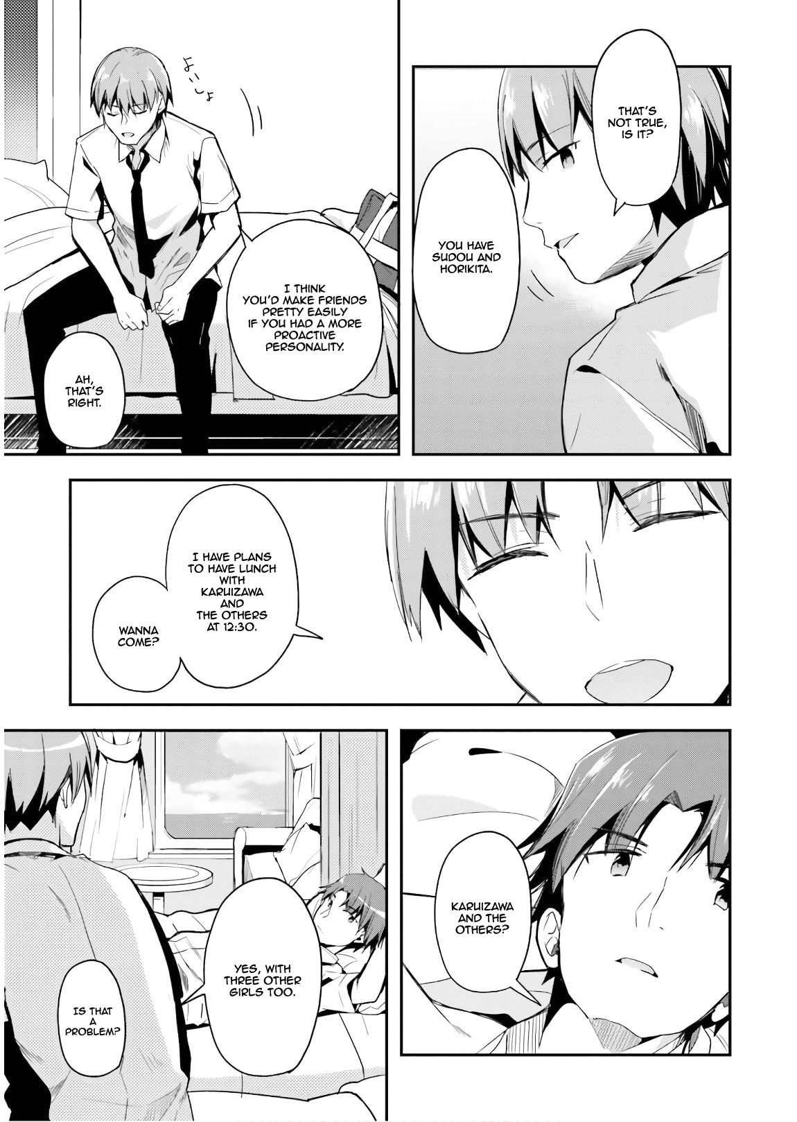 Page 19 of Chapter 28