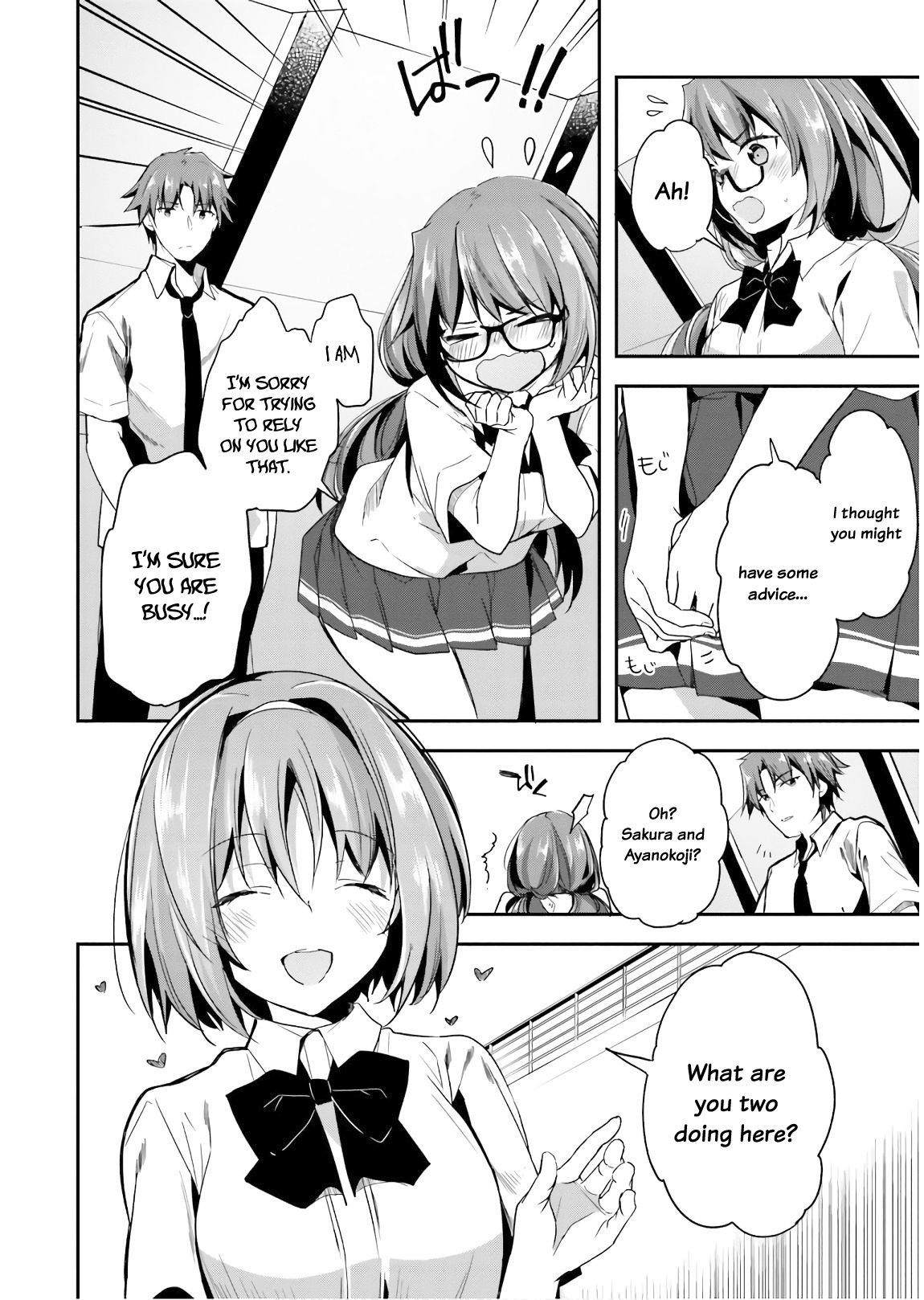 Page 28 of Chapter 28