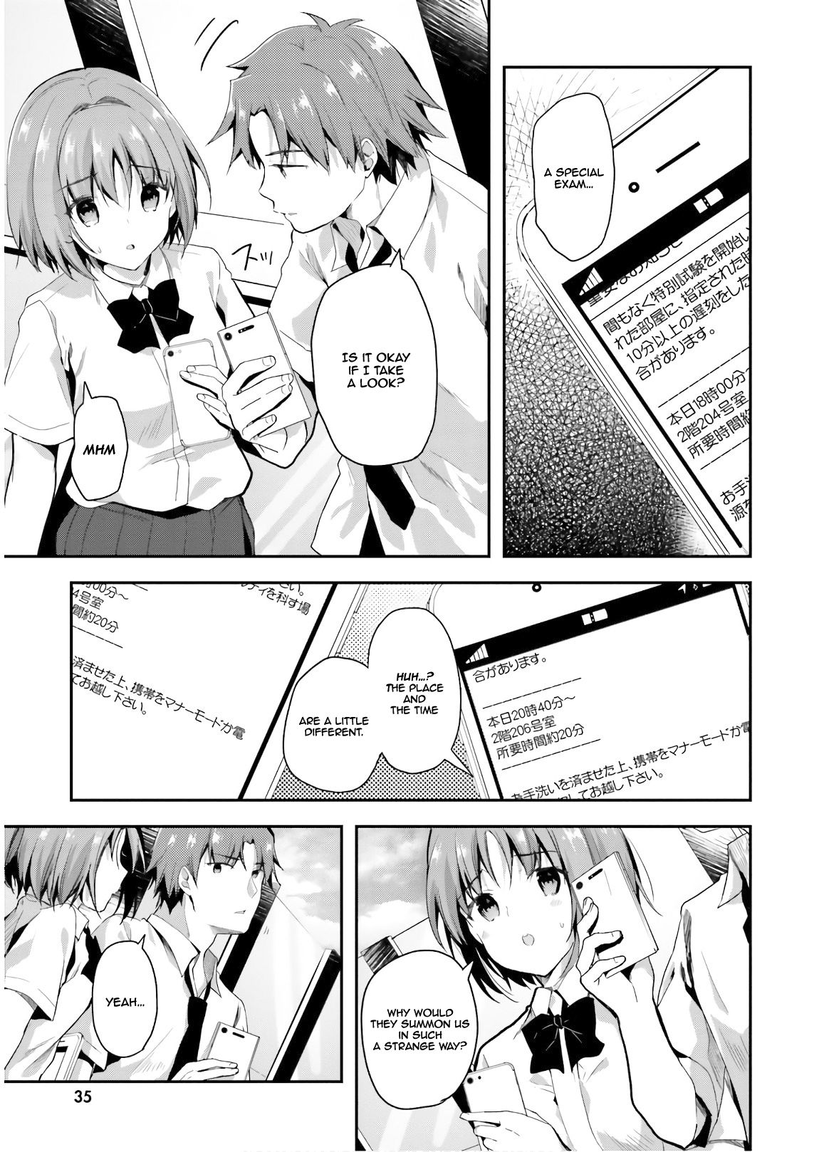Page 3 of Chapter 29