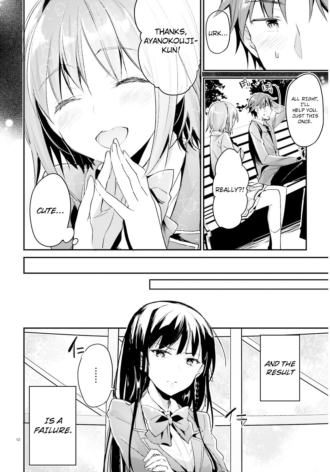 Page 12 of Chapter 3
