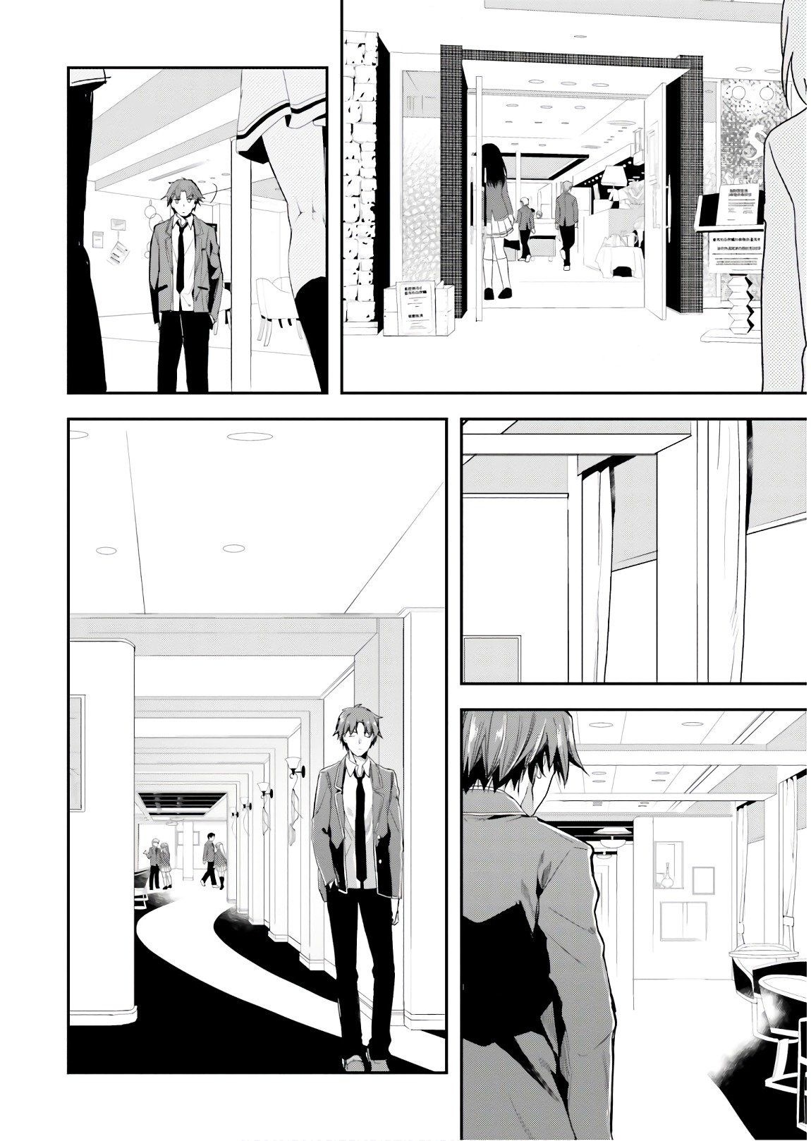 Page 3 of Chapter 31