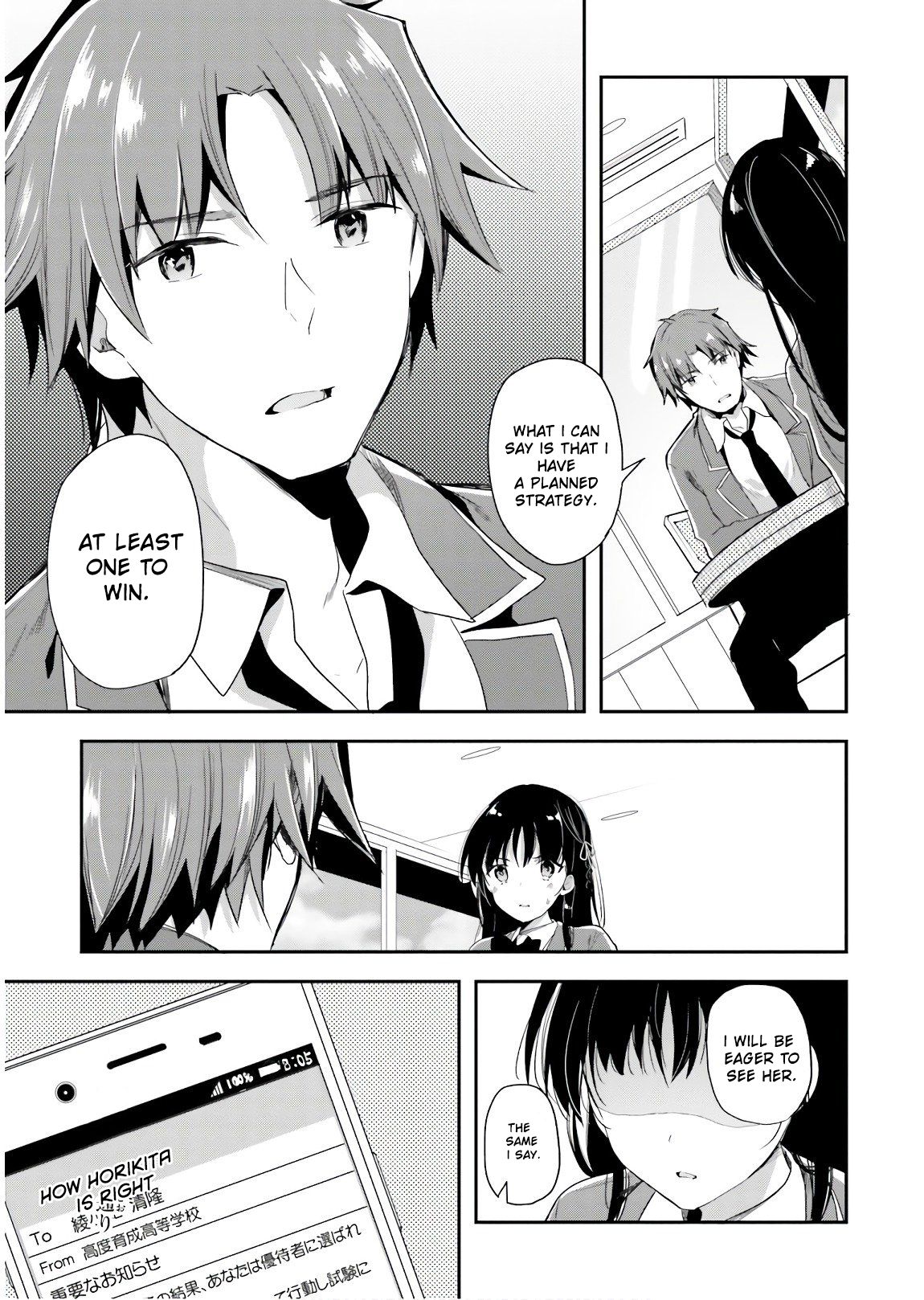 Page 14 of Chapter 31