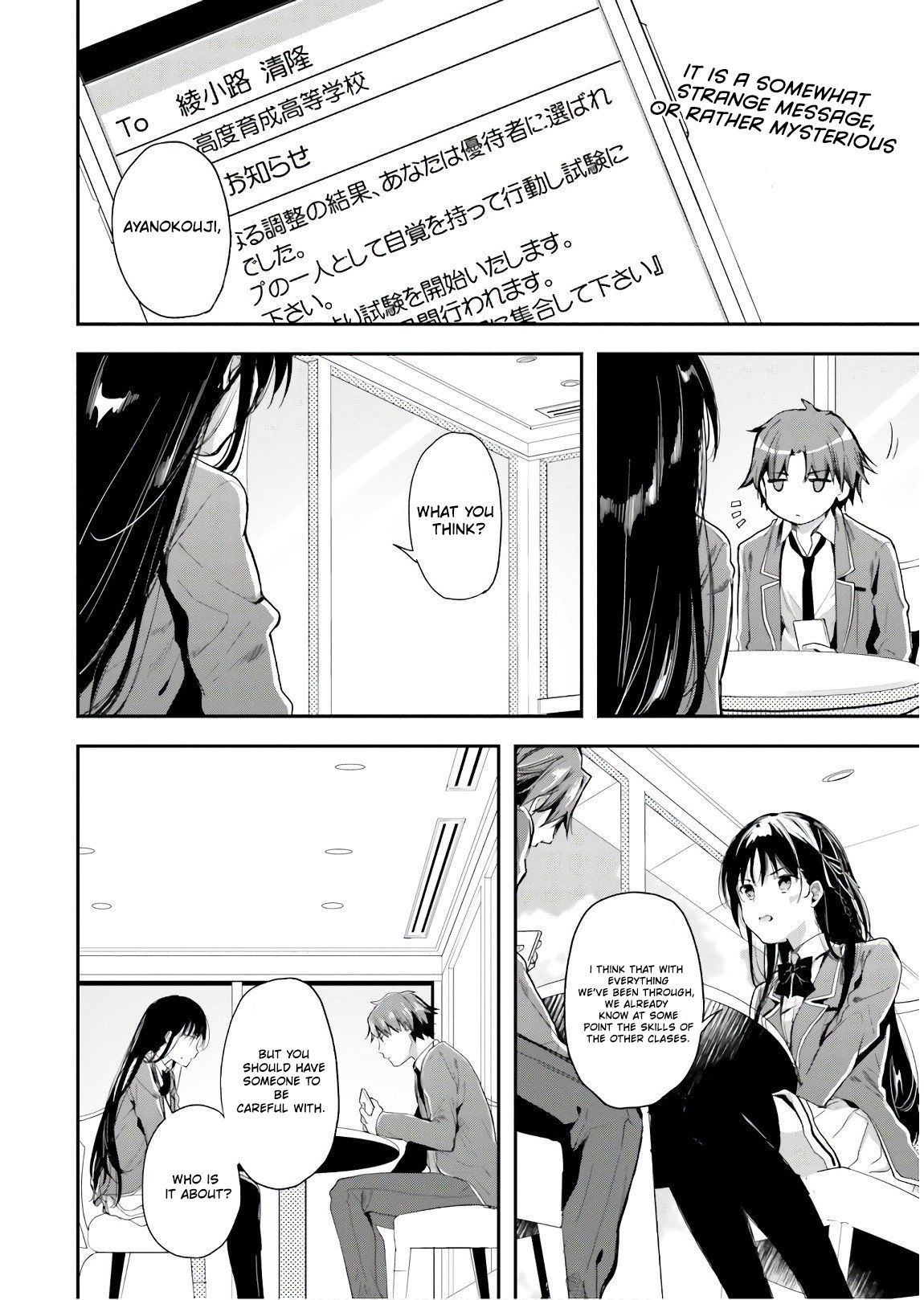 Page 15 of Chapter 31