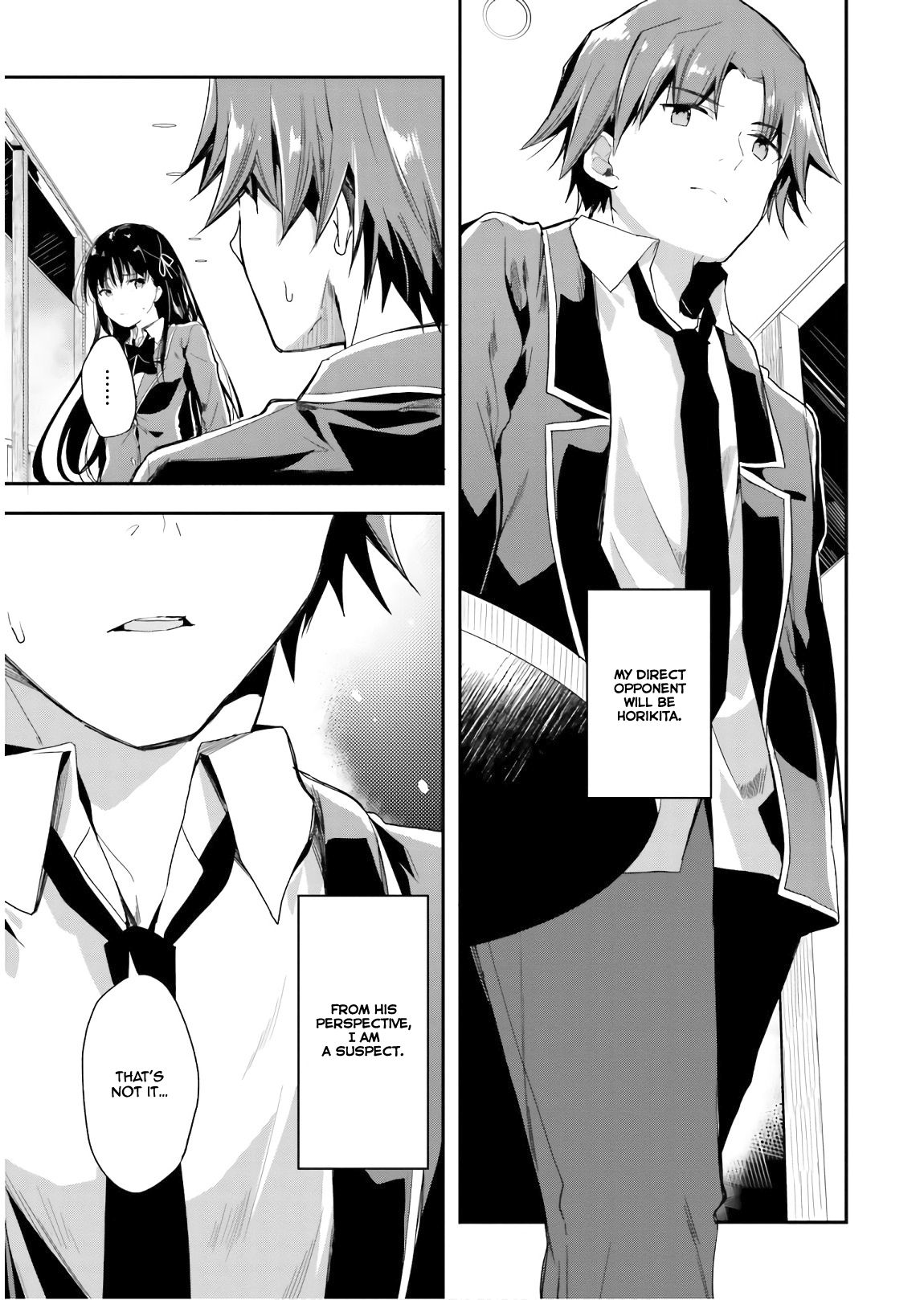 Page 5 of Chapter 32